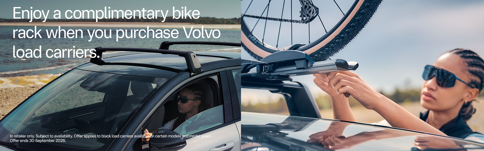 Volvo Accessories